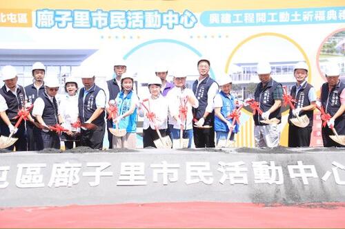 1151008台中人口第一大里添新據點！廍子里市民活動中心開工 盧市長：完善里鄰生活機能示意圖
