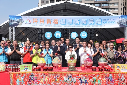 1151008實現地方十年期盼！ 台中「坪林新橋」完工通車 盧市長：串聯北屯太平 打造百年好橋示意圖