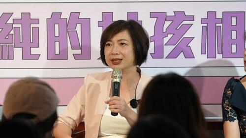 1151009女孩大聲說！何欣純推七項女性應援政策 全力打造性別友善台中 落實性別平權示意圖