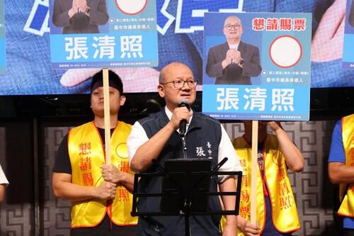 1151010海空雙港帶動海線升級！江啟臣合體張清照、顏莉敏：迎風前進示意圖