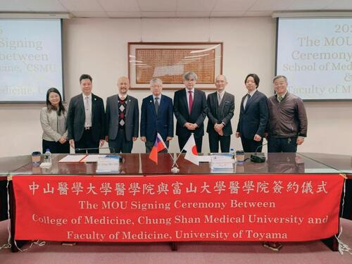 1150123中山醫大與日本國立富山大學簽署MOU 布局醫學教育國際化示意圖