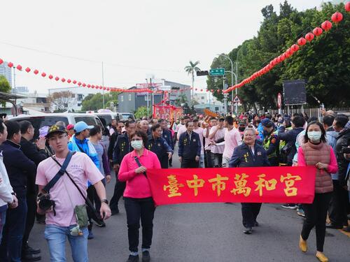 1150124「時尚媽祖」降臨台中！ 山邊媽祖百年首訪 傍晚攜手旱溪、大庄媽逛夜市 楊瓊瓔：感動突被山邊媽召喚 江啟臣：盼為台中帶來好運與福氣示意圖