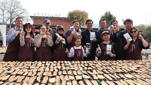1150125走進客家日常！東勢客家文化園區歡喜迎春示意圖