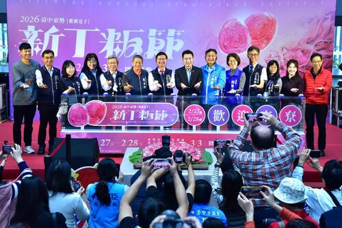 1150127百年客庄迎馬戲！東勢新丁粄節躍上國際舞台 2/27 FOCASA首度進駐山城 好運再加「馬」示意圖