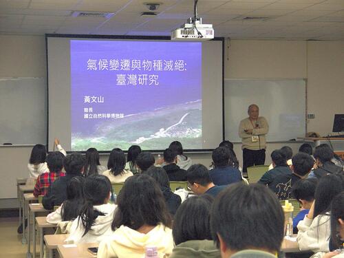 1150129中山醫大攜手科博館30年 高中營隊共譜生命科學與永續新視野示意圖