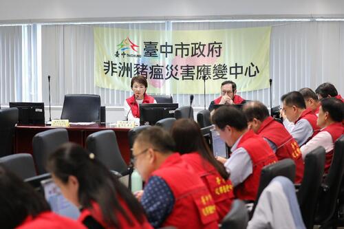 1150130中市府持續嚴防非洲豬瘟 盧市長：嚴格把關、落實查核示意圖