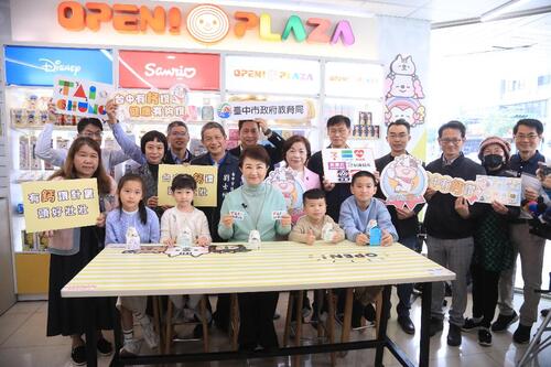 1150202超前部署 學童安心喝鮮奶！中市府將啟「台中有鈣讚計畫」 盧市長視察超商兌領機制示意圖