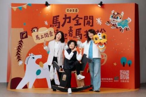 1150204臺中國家歌劇院春節馬力全開，「趣味迎春馬拉松」大年初一開跑示意圖