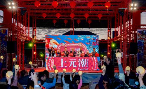 1150204光照上元・潮起臺灣 「上元潮」--臺灣非物質文化遺產潛力名錄上元節民俗特展閃耀登場示意圖