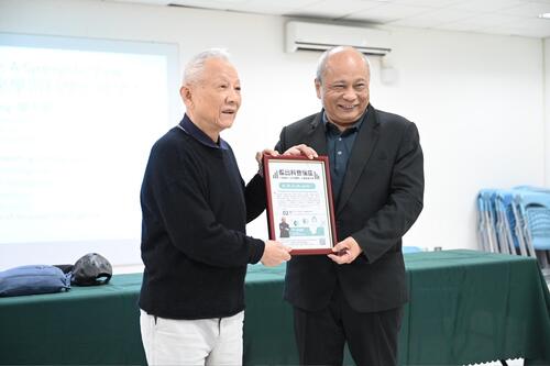 1150207優遊台中學科普講座 曾志朗院士談 AI 與未來學習示意圖