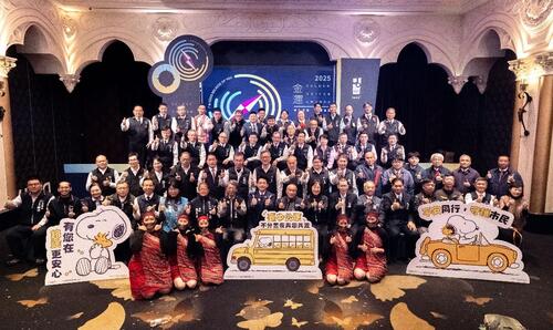 1150208服務近8,000萬人次的城市英雄 中市金運獎表揚45位公車駕駛長專業服務示意圖