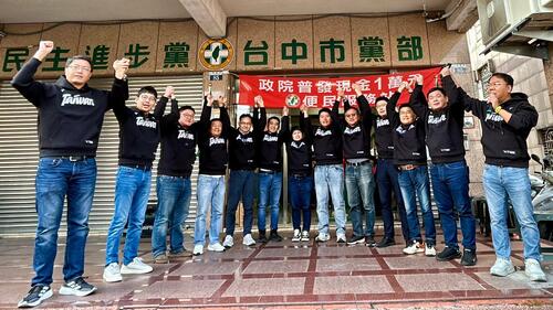 1150209中市新潮流派系議員參選人初選登記 高喊：『新』火相傳 轟不讓！示意圖