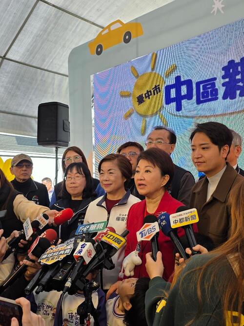 1150209四間增加到二十一間！區區親子館再+1 台中市舊城區「中區親子館」盛大開幕示意圖