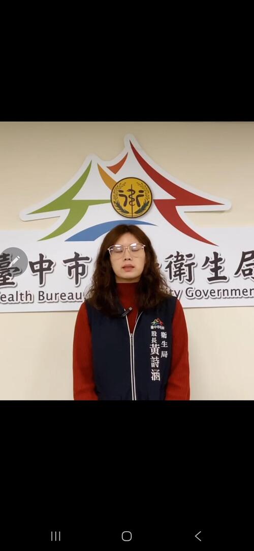 1150210醫學生實習期間疑洩病患隱私 中市衛生局：恐違《醫療法》最高可罰25萬元示意圖