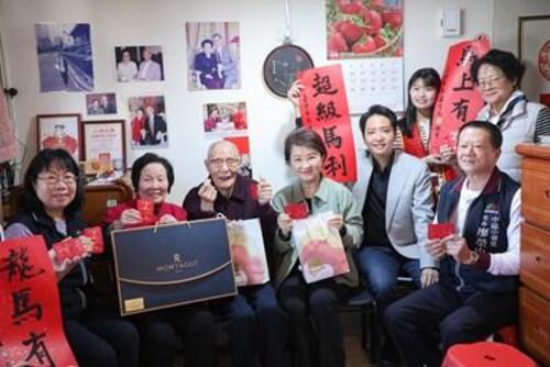 1150213盧市長春節前夕探視百歲人瑞 籲社會關懷獨居弱勢溫暖過好年 立法院衝突有10名立委遭起訴 市長說話了示意圖