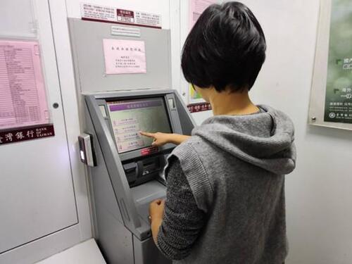 1150223不要淪為洗錢工具人! 誤信網友交帳戶 中市法制局：恐面臨5年金融管制示意圖