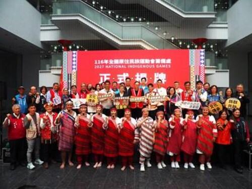 1150226奧運雙星楊勇緯、林真豪聯手陳傑現身台中市府！力挺116年全原運揭牌示意圖