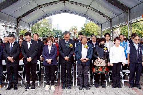 1150228中市府舉辦「二二八事件79週年追思會」 盧市長任內第8度主持 獻百合祝福：讓愛與包容延續 盧秀燕證實3月將率團訪美！再揭「神隱3日」真相曝光：行前安排準備示意圖