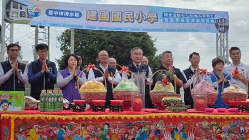1150302中市府自籌近億元 清水區建國國小綜合活動中心今動土示意圖