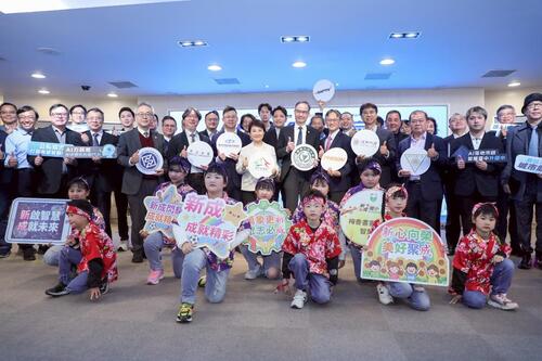 1150304公私強強聯手！中市數位局攜手群聯電子簽署AI 應用 MOU 盧市長：AI力就是台中領先的戰鬥力示意圖