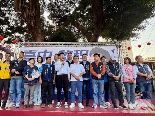 1150307江啟臣民調領先擴大「棄楊保江」發酵 見面會人氣旺 黨籍立委議員全到場 提「12345」治理藍圖 打造臺中旗艦城市示意圖