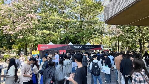 1150311中市府就業博覽會3/21中興大學登場 釋出7,000個職缺 薪資上看10萬元！示意圖