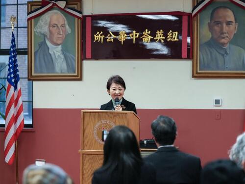 1150314越在地越國際！盧市長訪美波士頓僑宴演說 珍奶比喻台中精神 引名言倡議「家和萬事興」示意圖