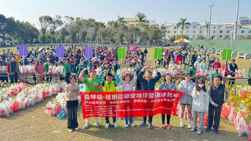 1150315海線火燒山再敲警鐘 「森呼吸」植樹節送樹苗活動十年不停步 楊典忠揪何欣純、蔡其昌種樹護台中示意圖