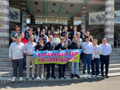 1150318吸取桃園市經驗 中市議會教育文化委員會交流考察楊心國小營養午餐示意圖