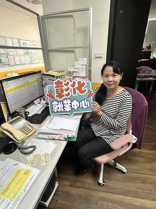 1150318婦女再就業偏好彈性工時 中彰投分署助逾8000名婦女重返職場示意圖