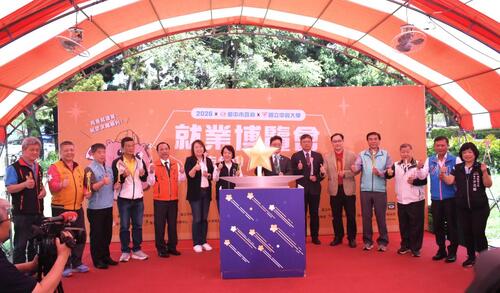 1150321台積電加持！中市府就博會逾五千人參與、媒合率達六成示意圖