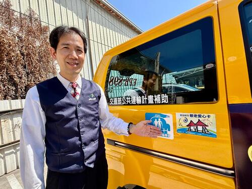 1150321輪椅也能安心上車！中市推通用計程車 載長者返鄉團聚示意圖