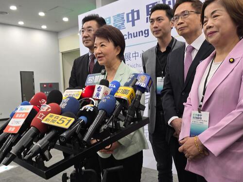 1150323台中國際會展中心盛大開幕 盧秀燕市長：中部產業20年夢想實現 中台灣邁向國際舞台 支持總統採取正確能源方式示意圖