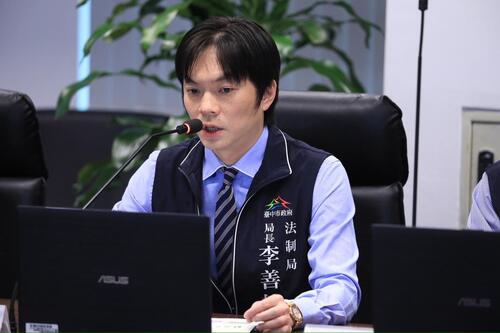 1150324中市法制局推智慧化法律服務 盧市長：智慧化與溫暖關懷並進、守護市民權益示意圖