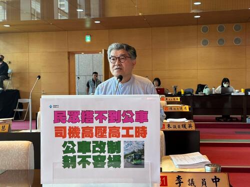 1150325李中議員批中市公車路線規劃繞太遠 要求比照台北聯營並重新調整公車路線與營運模式示意圖