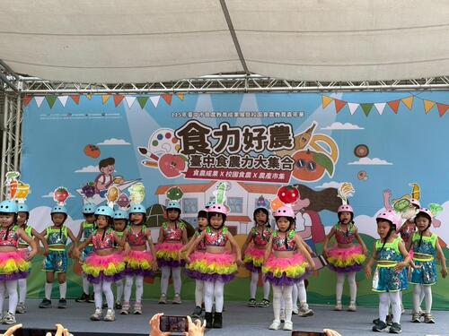 1150328中市食農教育成果齊聚科博館 吸引逾千人親子同樂示意圖