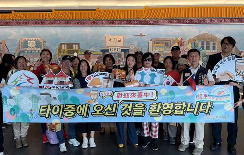 1150330台中飛日韓拓展新航線！星宇、真航、虎航三家齊發示意圖