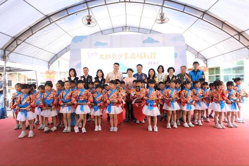 1150402兒童節最棒的禮物！大肚兒少家庭福利館啟用 盧市長期許：卸任前要完成60間公托示意圖