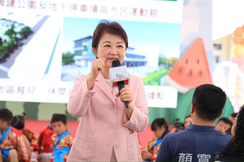 1150402藍營將舉辦團結誓師大會 開放「共用母雞」替民眾黨輔選 盧秀燕全力輔選：藍白合全國第一示範區示意圖