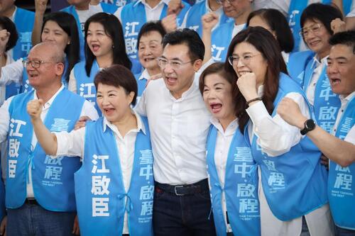 1150403藍營姐弟、姐妹大團結 江啟臣：接棒升級、讓臺中再贏一次示意圖