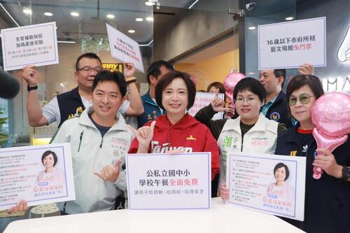 1150404兒童節何欣純陪孩子吃早餐 談「6欣市政」之六星兒童福利政策 盼讓年輕家庭育兒更順「欣」示意圖