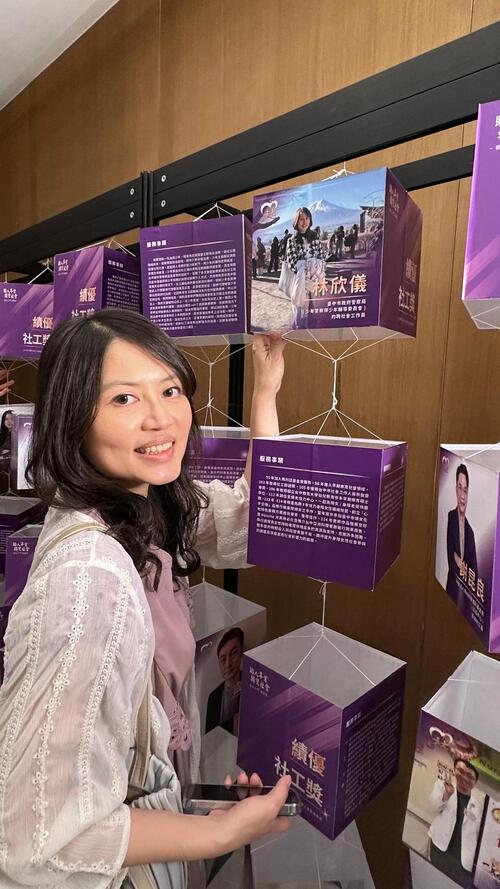 1150407傳遞一份手心的溫度 臺中市少輔會社工員榮獲全國績優社工肯定示意圖