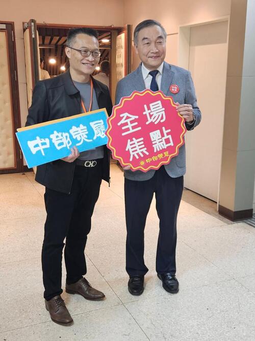 1150412十七歲高中生奪墨彩首獎！第73屆中部美展看見新世代藝術能量示意圖