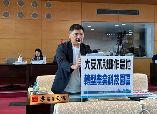 1150416中市議員李文傑關切大安區產業發展 經發局長：希望公墓結合私有農地能整合10公頃以上的土地 朝開發產業園方向進行示意圖
