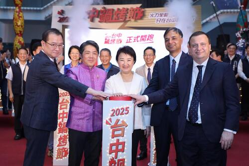 1150416烤出佳績！台中鍋烤節勇奪2026美國泰坦創新大獎金獎 城市品牌躍上國際舞台示意圖