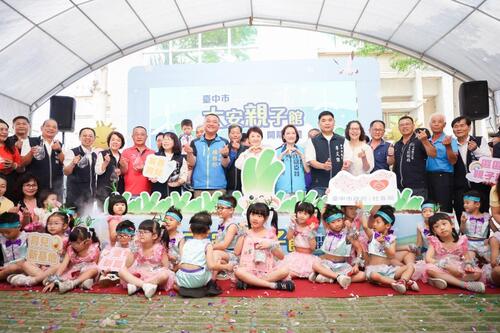 1150417大安親子館開幕 盧市長：台中親子館6倍增打造育兒友善環境 完成大安人的心願 大安媽祖園區今年一定完工示意圖