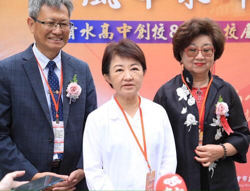 1150418柯文哲逢甲夜市掃街「被噴辣椒水」 盧秀燕：不容許任何人的安全受到侵害 城市的治安也不能夠被威脅示意圖