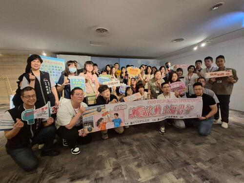 1150419 STRIKE幸福緣分！中市保齡球單身聯誼促成19對 創95%高成功率示意圖