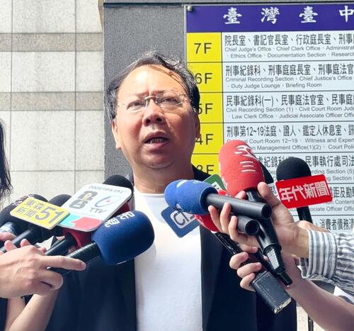 1150520豐原一家五口命案判決 李姓團購主遭判處11年有期徒刑 二女婿透過謝志忠議員轉述：明顯不符合社會期待示意圖