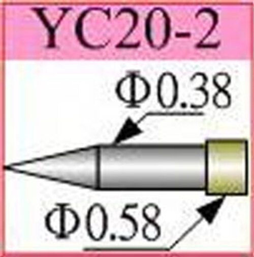 YC20-2示意圖